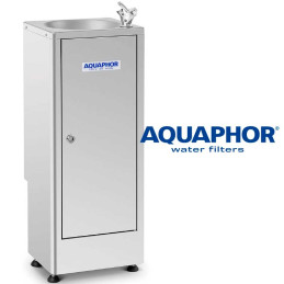 Дистриб'ютор фонтанчик AQUAPHOR Поїлка з фільтром води | MojaWoda.com
