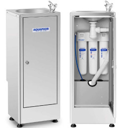 Дистриб'ютор фонтанчик AQUAPHOR Поїлка з фільтром води | MojaWoda.com
