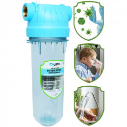 3/4" UST-M antibacterial pipe body filter | MojaWoda.com