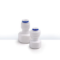 Прямі швидкоз'єднувачі | MojaWoda.com